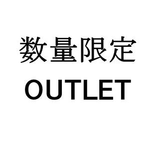 OUTLET