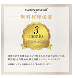 ＜LABORATORY GROWN DIAMOND＞0.1ct ﾑｰﾝｲﾔﾘﾝｸﾞ ［SV925(ｲｴﾛｰｺﾞｰﾙﾄﾞﾒｯｷ)］