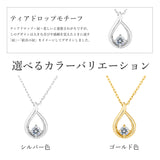 Silver/ｼﾙﾊﾞｰ0.1ct