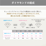 ［DancingStone］ K10 PinkGold/K10ﾋﾟﾝｸｺﾞｰﾙﾄﾞ