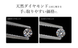 K10 whiteGold/0.1ct