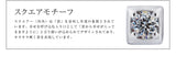 ＜LABORATORY GROWN DIAMOND＞ 0.1ct ｽｸｴｱﾋﾟｱｽ　［SV925］