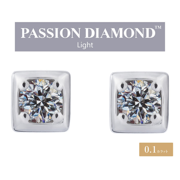 ＜LABORATORY GROWN DIAMOND＞ 0.1ct ｽｸｴｱﾋﾟｱｽ　［SV925］