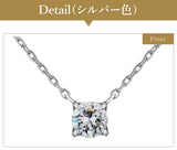 Silver/ｼﾙﾊﾞｰ0.2ct