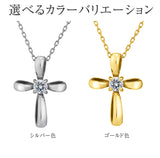 Silver/ｼﾙﾊﾞｰ0.1ct