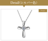 Silver/ｼﾙﾊﾞｰ0.1ct