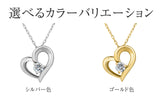 Silver/ｼﾙﾊﾞｰ0.1ct