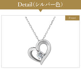 Silver/ｼﾙﾊﾞｰ0.1ct