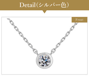Silver/ｼﾙﾊﾞｰ0.1ct