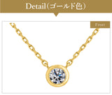 Silver/ｼﾙﾊﾞｰ0.1ct