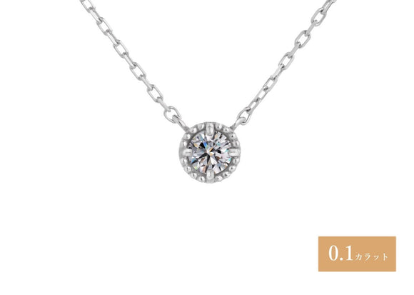 Silver/ｼﾙﾊﾞｰ0.1ct