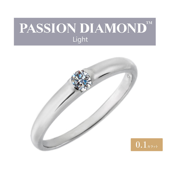 ＜LABORATORY GROWN DIAMOND＞ 0.1ct ｽﾄﾚｰﾄﾘﾝｸﾞ　［SV925］