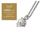 Platinum/0.3ct