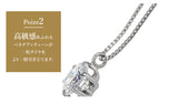 Platinum/0.50ct